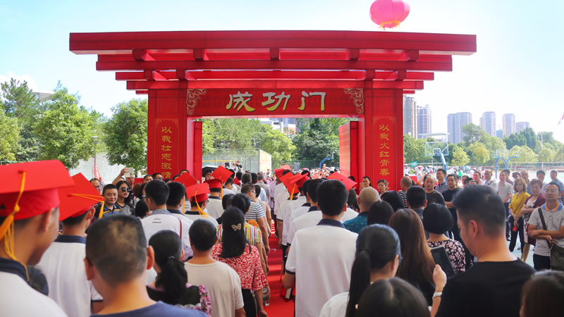 綿陽(yáng)東辰國際學(xué)校圖片展示
