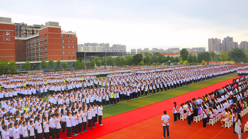 綿陽(yáng)東辰國際學(xué)校圖片展示