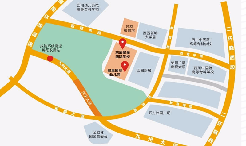 綿陽(yáng)東辰聚星國際學(xué)校圖片展示