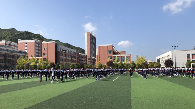 畢節東辰實(shí)驗學(xué)校圖片展示