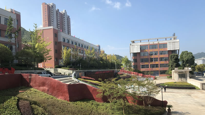 畢節東辰實(shí)驗學(xué)校圖片展示